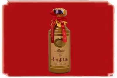 漳州烟酒回收30年份茅台酒.jpg