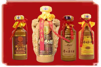 漳州烟酒回收年份茅台酒.jpg